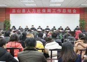 海原县人力资源和社会保障局最新项目，推动地方发展，提升民生福祉，海原县人力资源和社会保障局新项目，推动地方发展，提升民生福祉