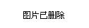 大宁县司法局最新新闻，司法为民，共建和谐社会，大宁县司法局积极司法为民，共建和谐社会最新动态