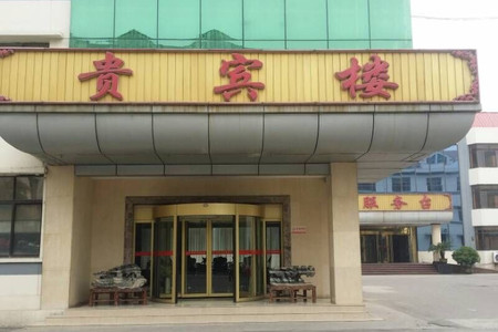 宁阳大酒店最新消息，打造卓越服务品质，引领酒店业新风尚，宁阳大酒店，卓越服务品质引领酒店业新风尚