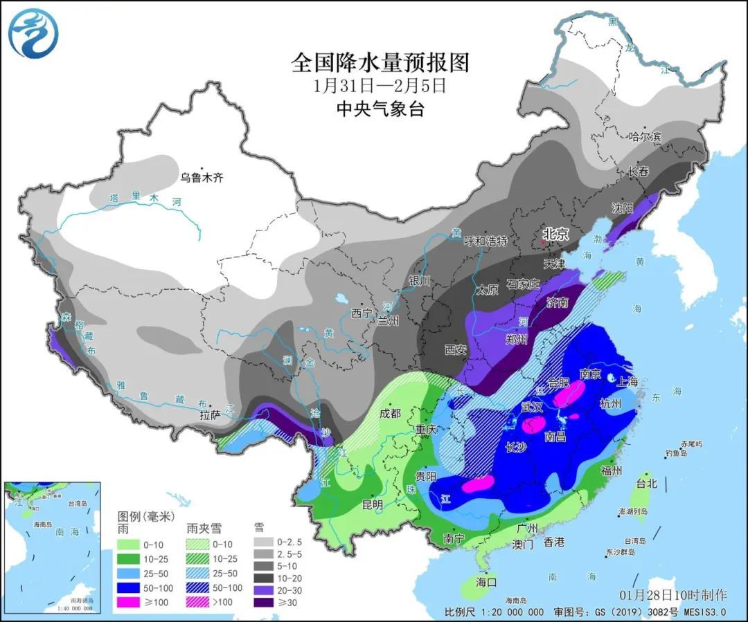 中田乡最新天气预报，气象信息及生活建议，中田乡天气预报，气象信息及生活建议更新