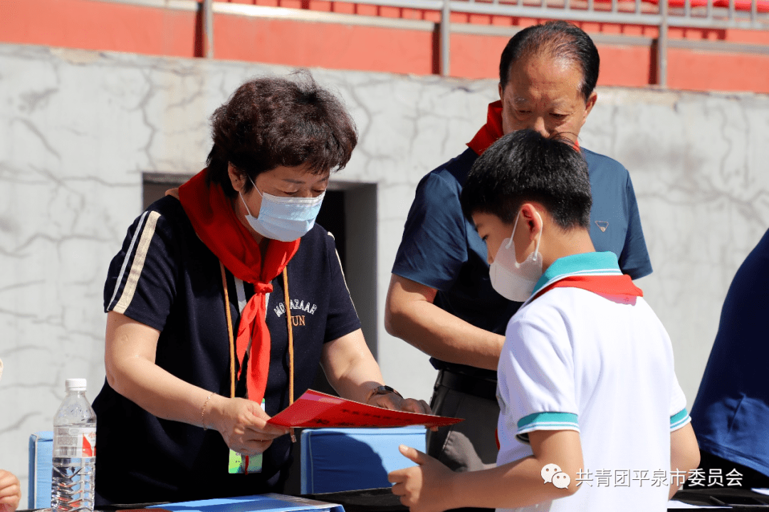 平泉县小学最新人事任命，引领教育新篇章，平泉县小学人事新任命，开启教育新篇章