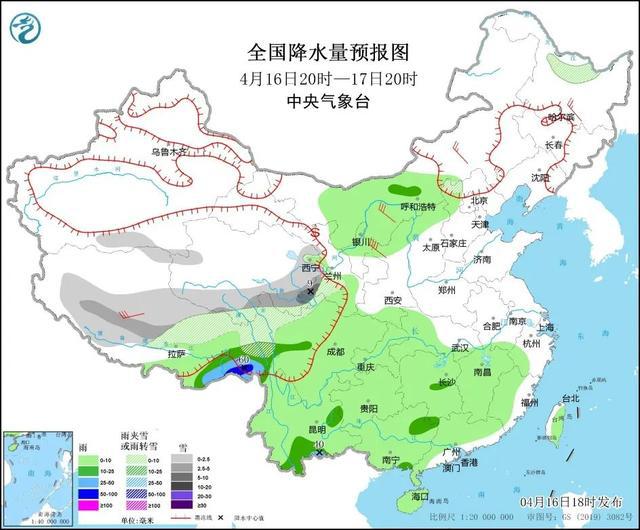 连珠山镇最新天气预报，连珠山镇天气预报更新通知