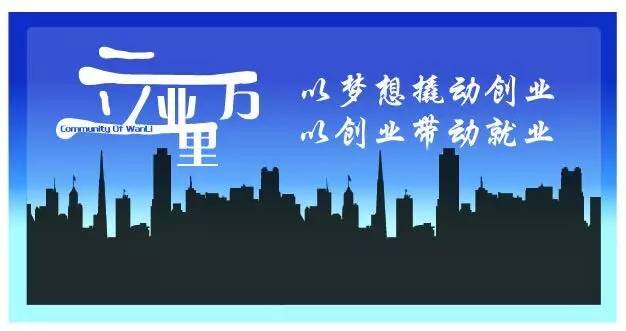 西南街社区最新招聘信息全面更新，各类职位等你来挑战，西南街社区最新招聘信息更新，多样职位等你来挑战！