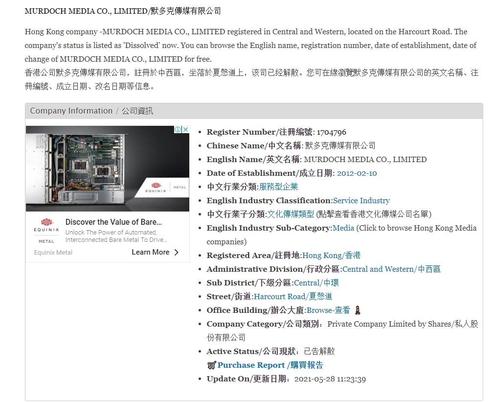 新澳门内部一码精准公开网站,精细解答解释定义_Chromebook35.655