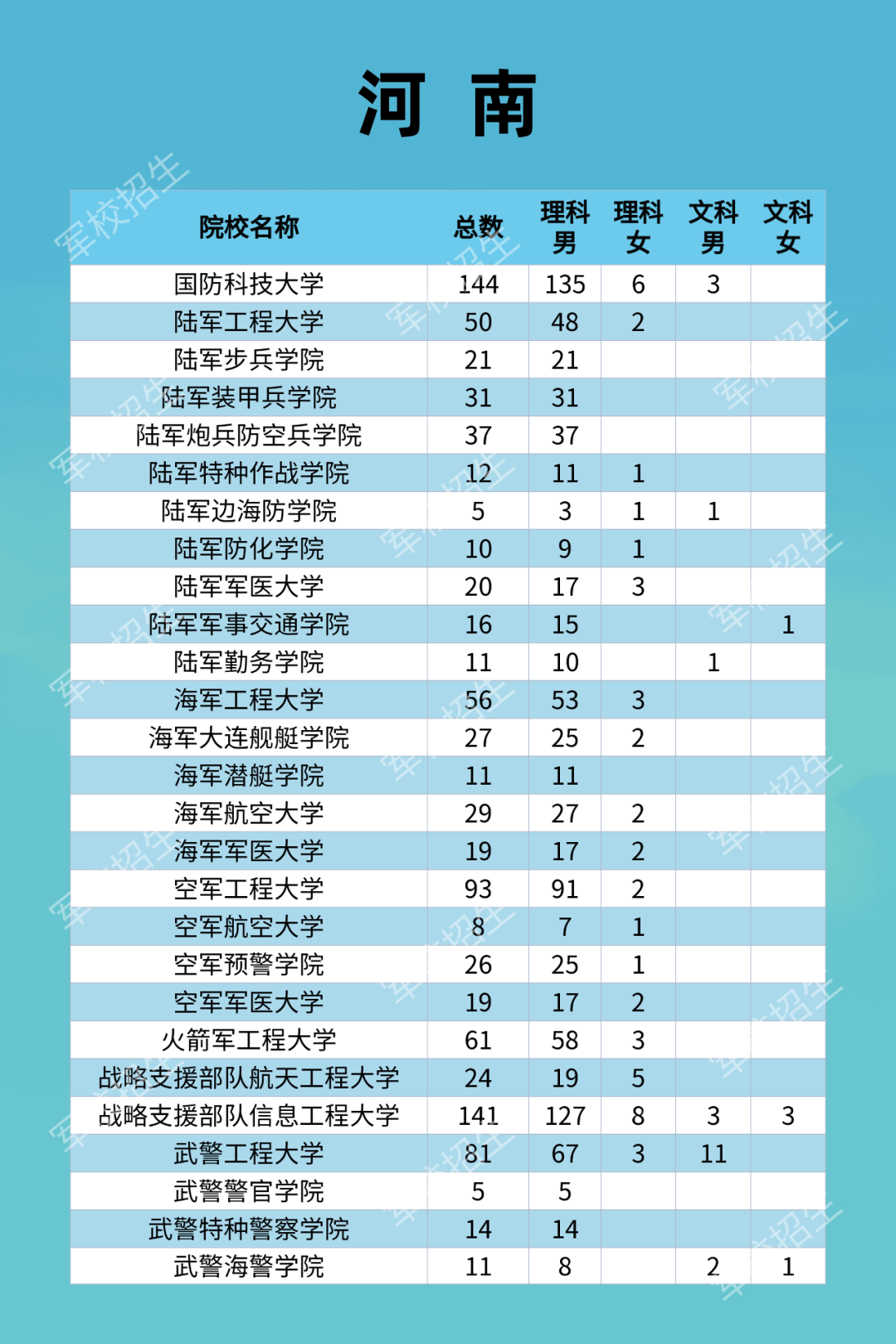 湖滩村民委员会最新发展规划，塑造可持续繁荣的未来乡村蓝图，湖滩村民委员会，塑造可持续繁荣的未来乡村蓝图，最新发展规划揭秘