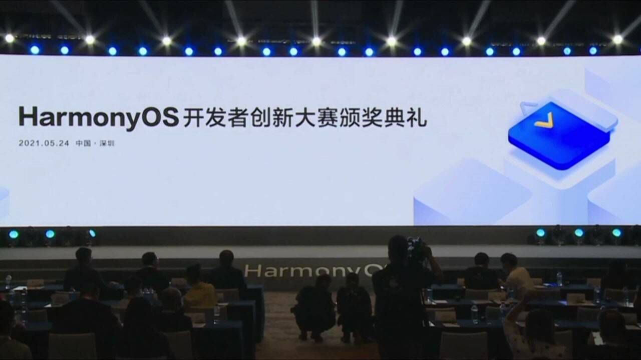 小7708论坛的最新内容是什么,全面解答解释落实_HarmonyOS16.251