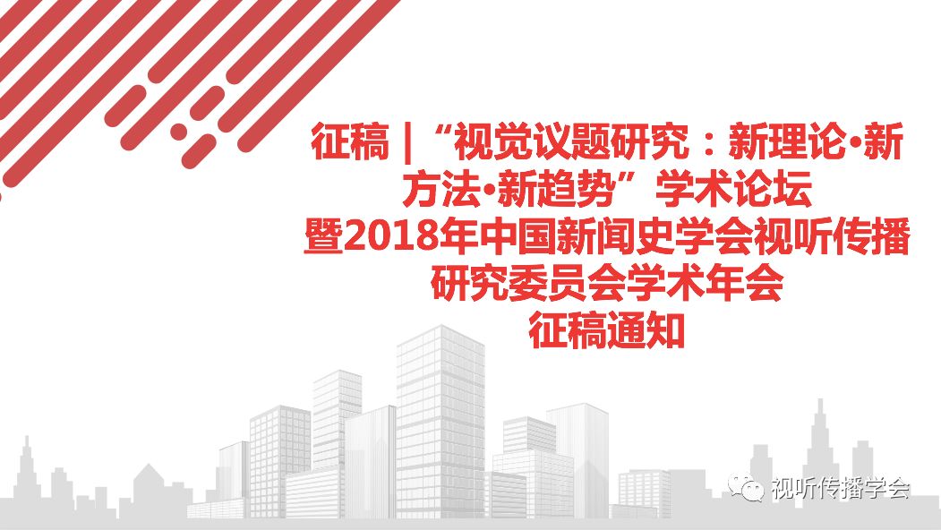 新澳精准资料免费提供濠江论坛,快捷方案问题解决_铂金版16.607