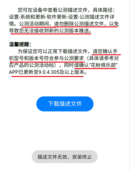 2024澳门天天开彩大全,系统化推进策略研讨_经典款10.378