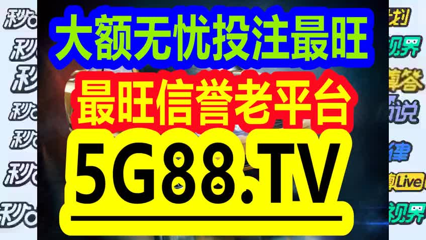 管家婆一码一肖100中奖,实时更新解析说明_精装版56.576