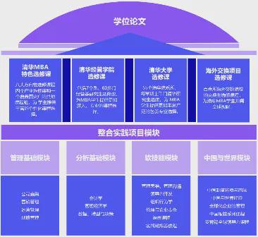 2024澳门特马最准网站,权威解析说明_旗舰版91.280