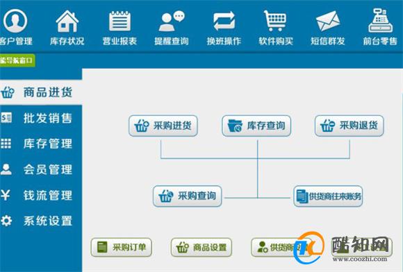 管家婆一肖一码100%准确,准确资料解释落实_户外版13.732