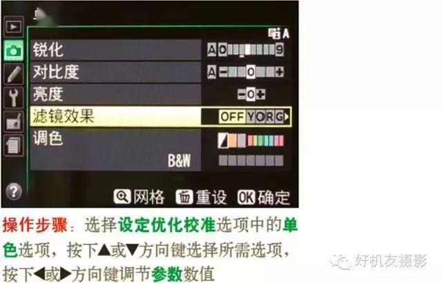 新澳天天彩正版免费资料,全面数据解析说明_SHD66.551