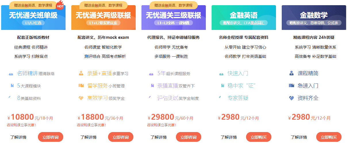 2024澳门特马今期开奖结果查询,专业解答实行问题_至尊版39.273