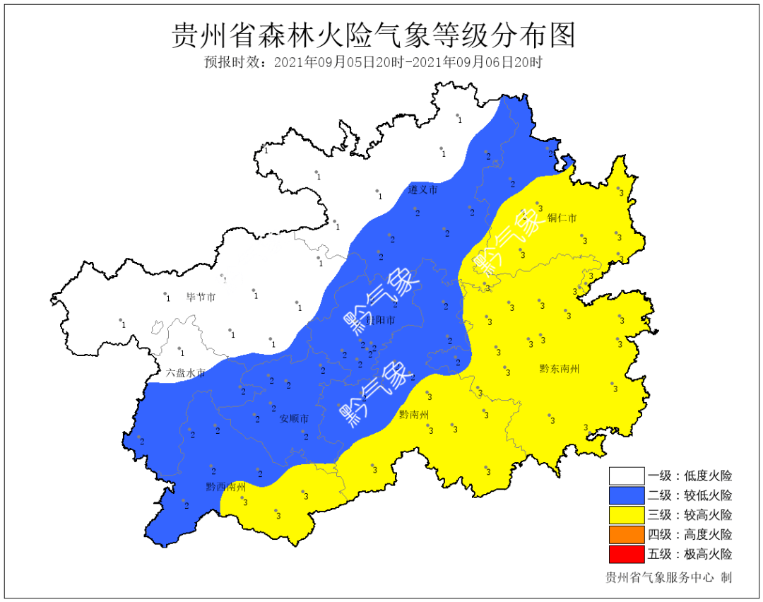 扎下镇最新天气预报，气象信息及生活建议，扎下镇天气预报更新，气象信息及生活建议全解析