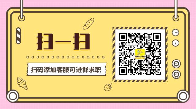 梅县交通运输局最新招聘信息全面解析，梅县交通运输局最新招聘信息全面解读与解析