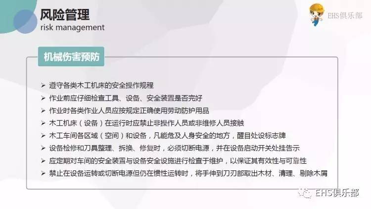 澳门免费公开资料最准的资料,创新落实方案剖析_高级款18.891