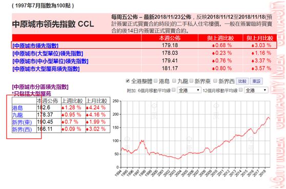 香港二四六开奖免费资料,广泛的关注解释落实热议_模拟版9.232