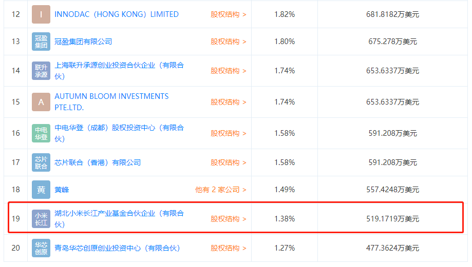 香港4777777的开奖结果,快捷问题解决指南_DP43.206