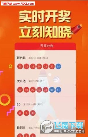 澳门天天开彩好,经典解释落实_ios2.97.118