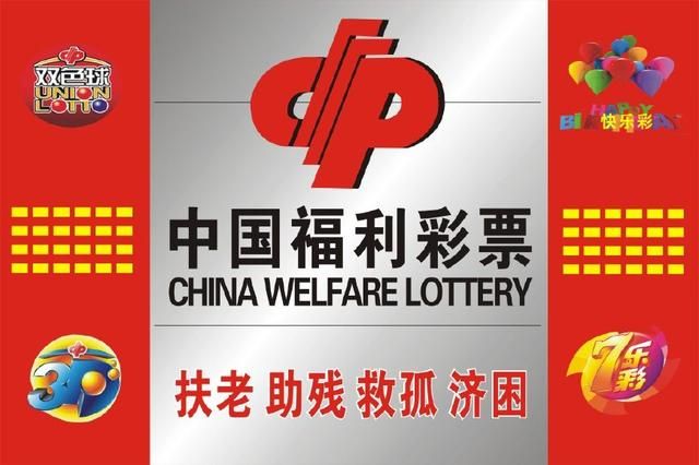 香港二四六天天彩开奖,极速解答解释落实_VIP18.608