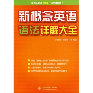 2024澳门正版资料大全,持久性方案解析_36067.419