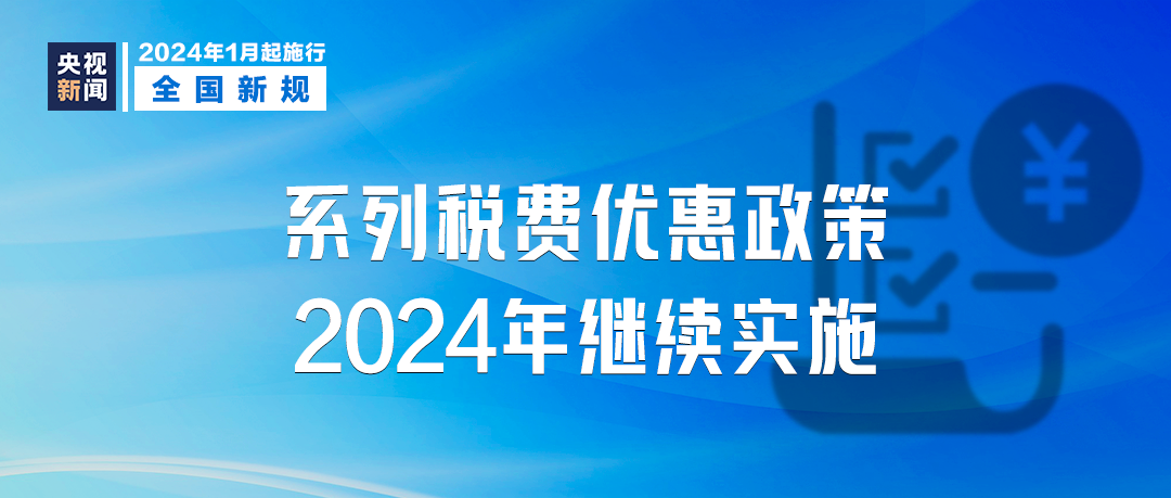 澳门六合大全,最新核心解答落实_win305.210