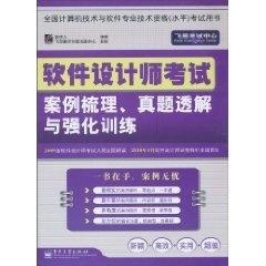 澳门管家婆100%精准,快速解答设计解析_Kindle14.598