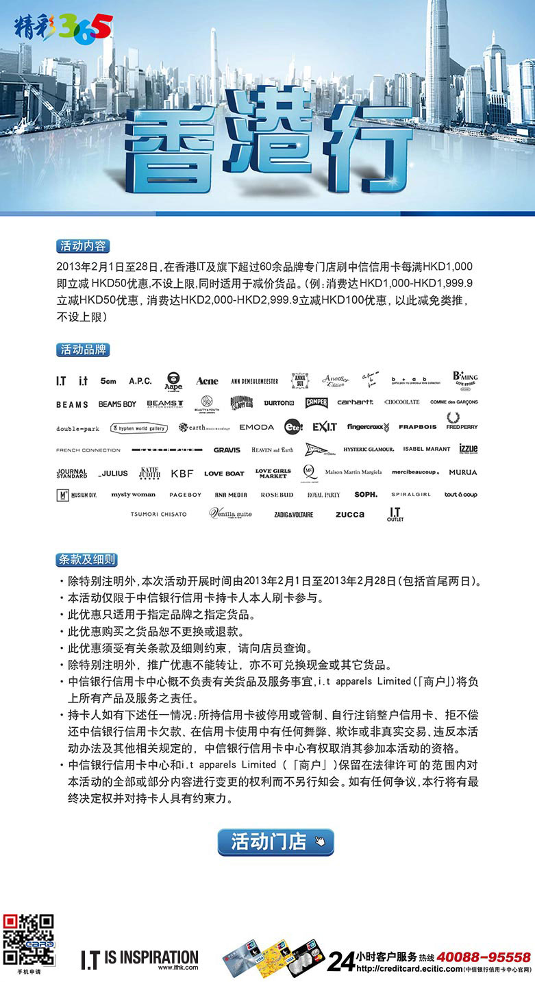 香港大众网免费资料,数据解析设计导向_Z34.31