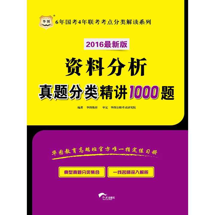 77778888管家婆必开一期,时代资料解释落实_娱乐版305.210