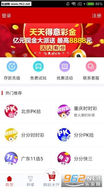 澳门天天彩免费资料大全免费查询,迅捷解答方案设计_5DM50.506