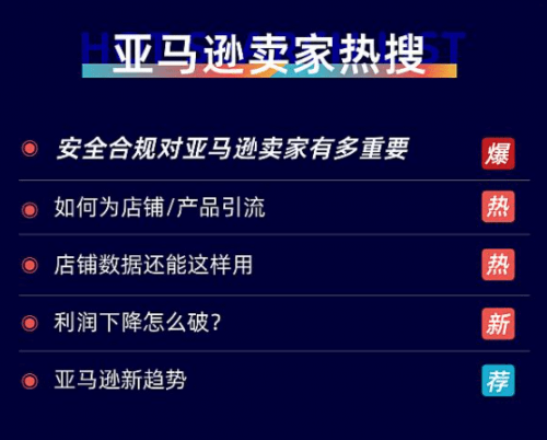 新奥精准资料免费提供(独家猛料),深层数据应用执行_U79.468