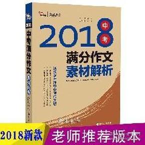 新澳正版资料免费公开十年,精细方案实施_Tizen56.763