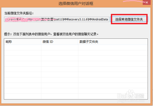 澳门六开奖结果2023开奖记录查询网站,功能性操作方案制定_3DM36.30.79