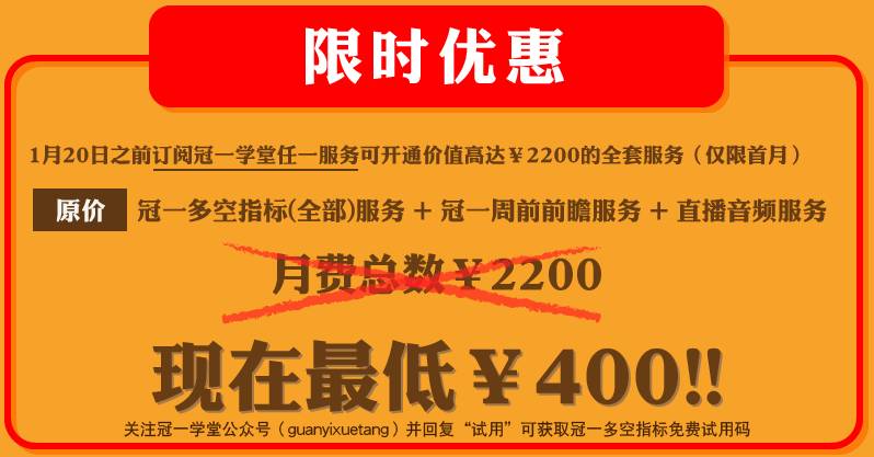 2024香港今晚开特马,科学化方案实施探讨_HD38.32.12