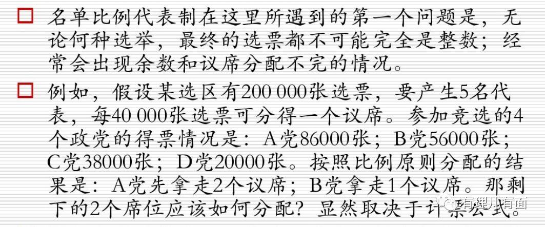 正宗香港内部资料,实用性执行策略讲解_粉丝版335.372