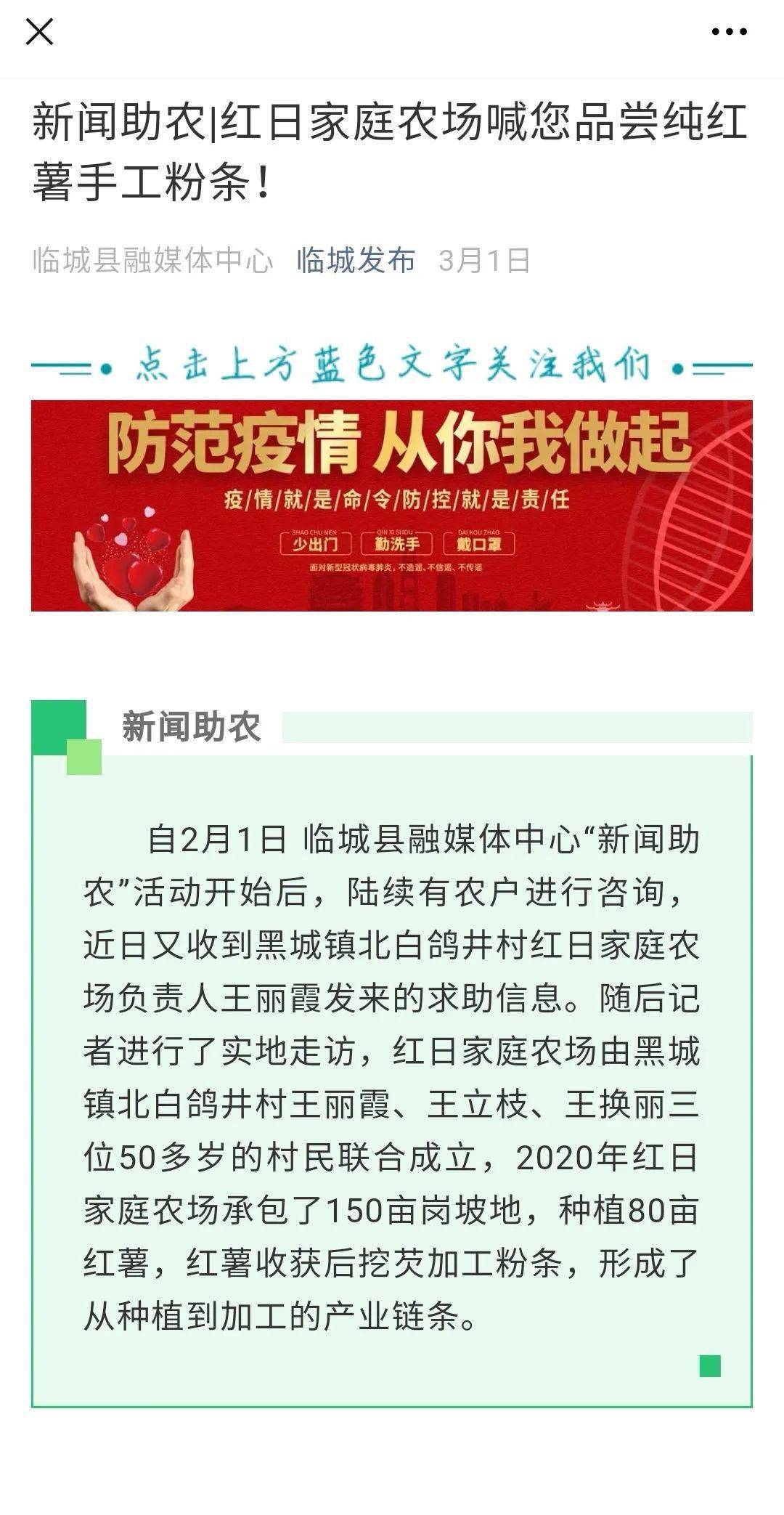 澳门一码一肖一特一中管家婆40133.co m,正确解答落实_Android256.183