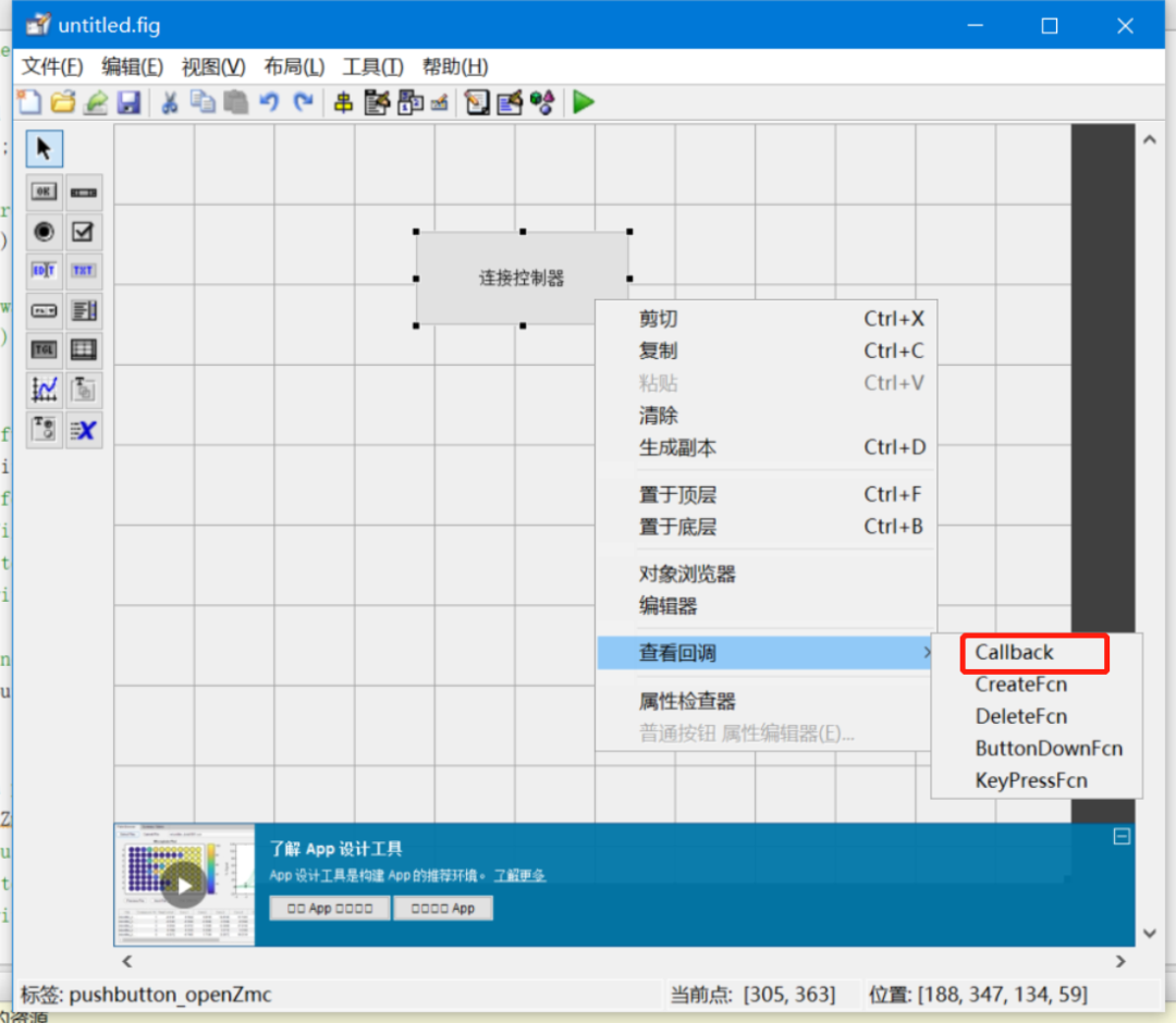 77777788888王中王中特亮点,实证分析说明_黄金版97.208