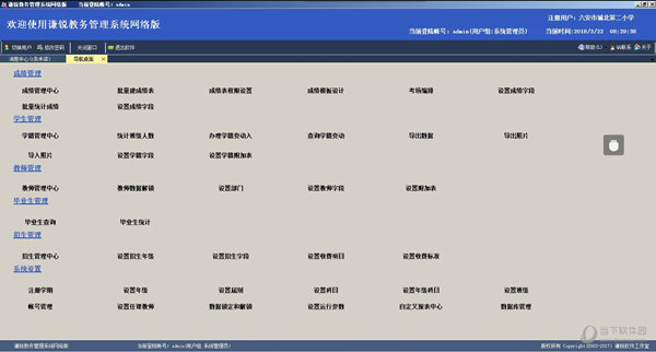 澳门正版免费资料大全新闻,科学化方案实施探讨_ios3.283