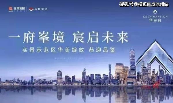 早报揭秘新澳门一码一码100准确,最新核心解答落实_升级版8.163