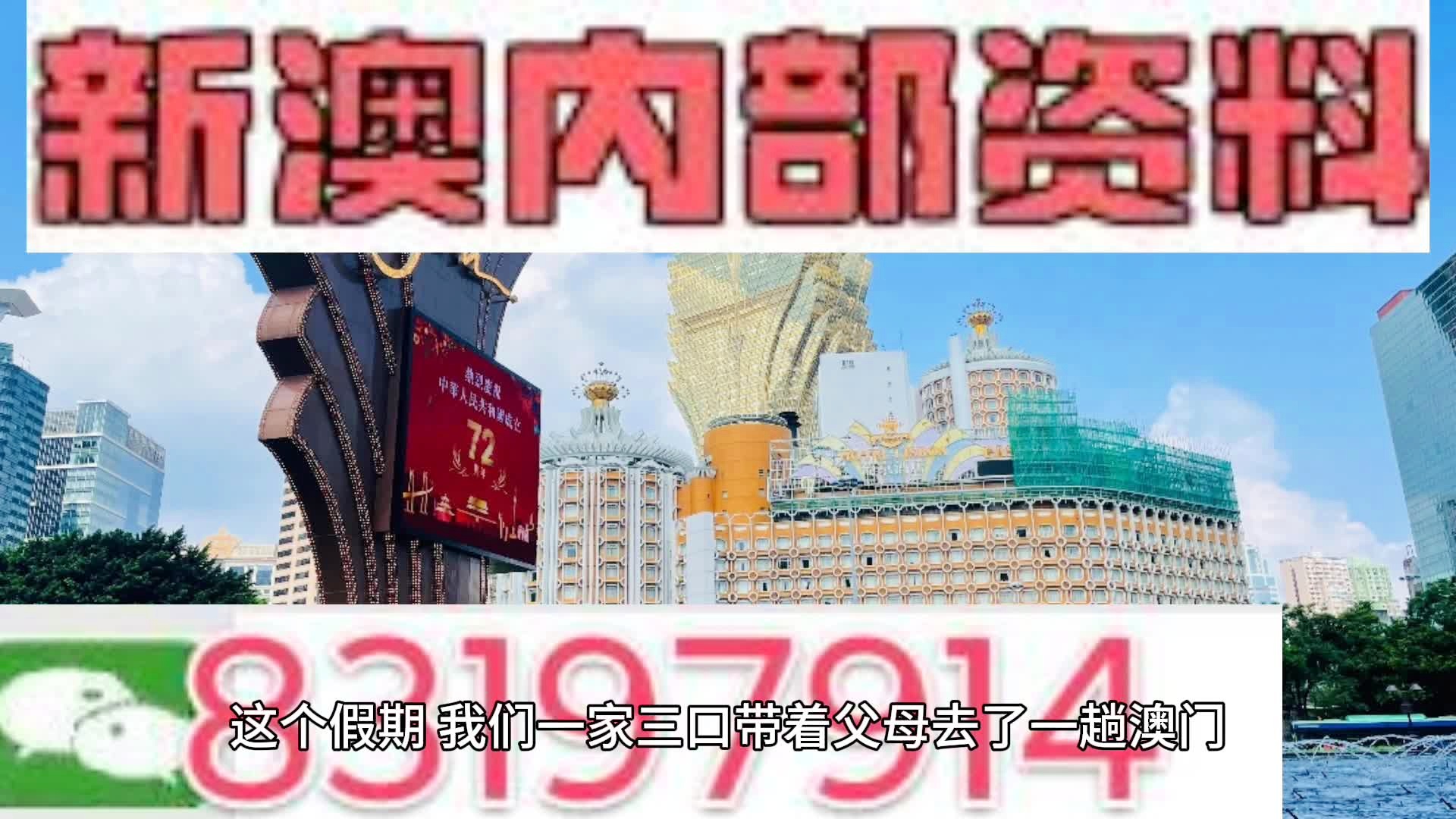 第127页