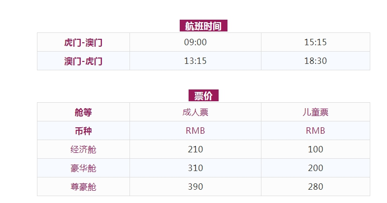 2024澳门天天开好彩大全下载,实地评估说明_RemixOS34.901