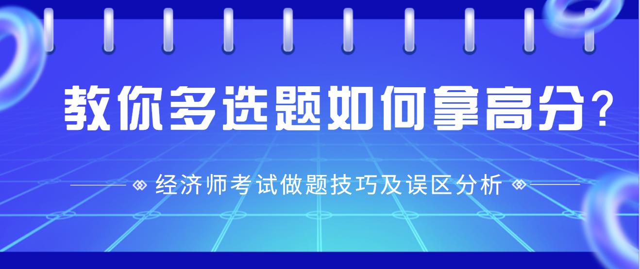 2024年澳彩综合资料大全,专业问题执行_模拟版17.759