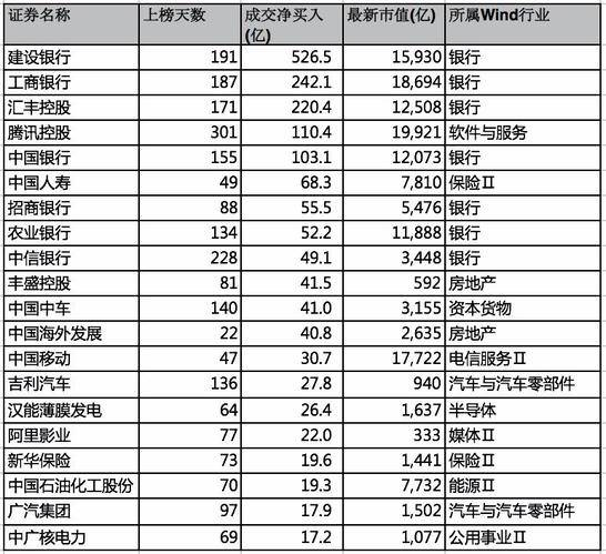 2024澳门天天开好彩大全香港,迅捷解答计划执行_4K版56.912