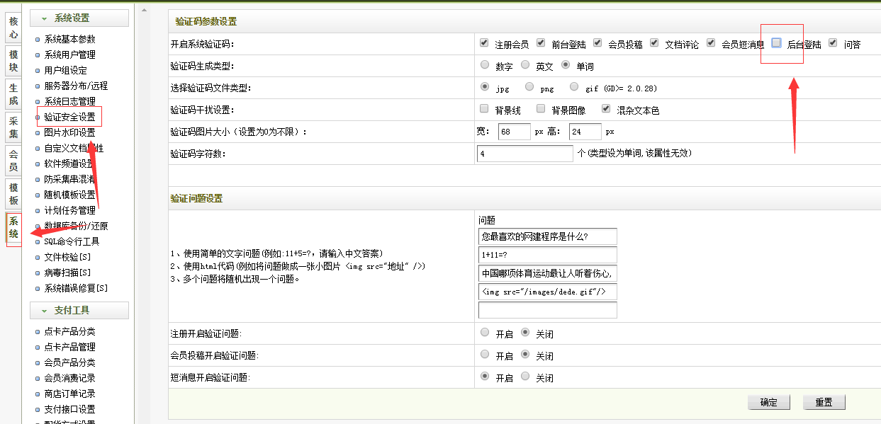 132688am马会传真查询,实地方案验证_至尊版79.475