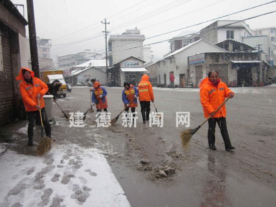 红帽子乡最新交通新闻，红帽子乡交通新闻更新