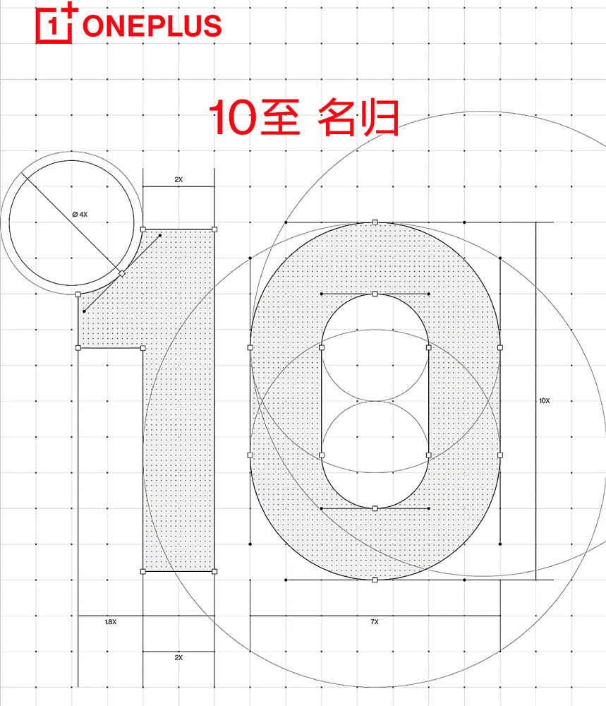 2024澳门特马今晚开奖图纸,灵活解析设计_pro17.396