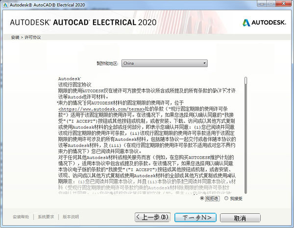 一码一肖100准一47849,效率资料解释落实_试用版7.236